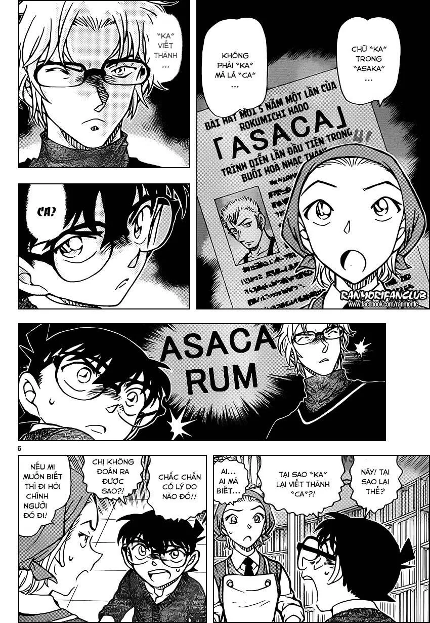 Thám Tử Lừng Danh Conan Chap 954 - Next Chap 955