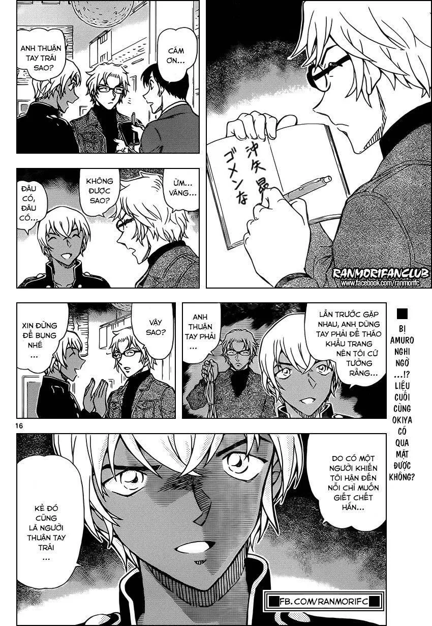 Thám Tử Lừng Danh Conan Chap 955 - Next Chap 956