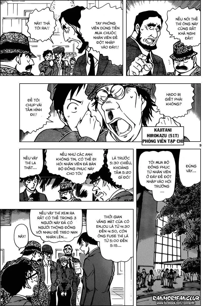 Thám Tử Lừng Danh Conan Chap 955 - Next Chap 956
