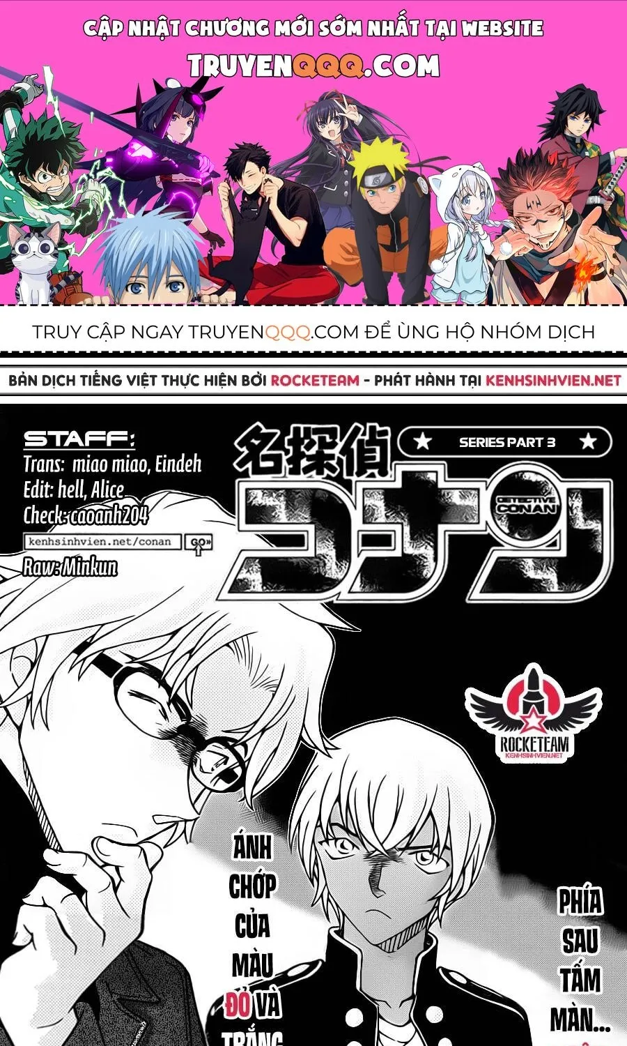 Thám Tử Lừng Danh Conan Chap 956 - Next Chap 957