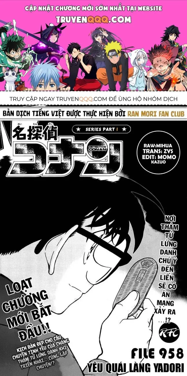 Thám Tử Lừng Danh Conan Chap 958 - Next Chap 959