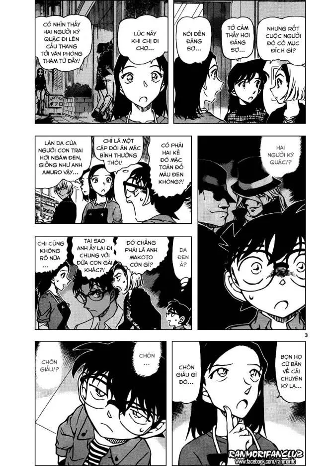 Thám Tử Lừng Danh Conan Chap 958 - Next Chap 959
