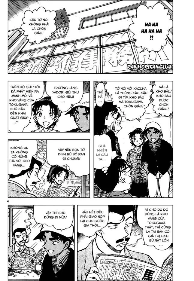 Thám Tử Lừng Danh Conan Chap 958 - Next Chap 959