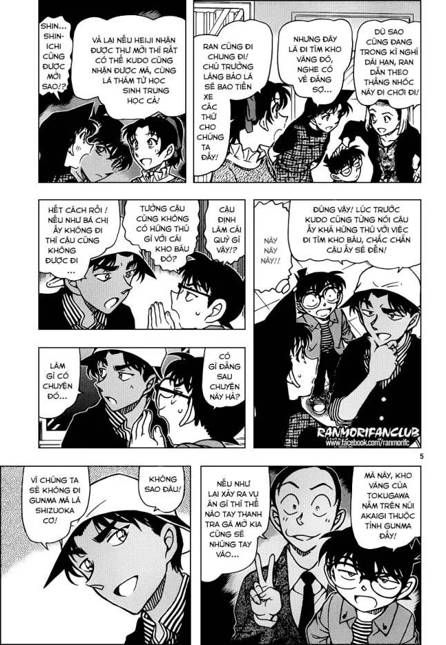 Thám Tử Lừng Danh Conan Chap 958 - Next Chap 959