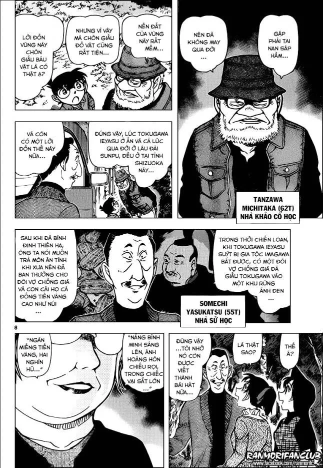 Thám Tử Lừng Danh Conan Chap 958 - Next Chap 959