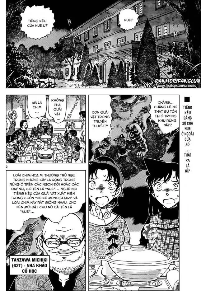 Thám Tử Lừng Danh Conan Chap 959 - Next Chap 960