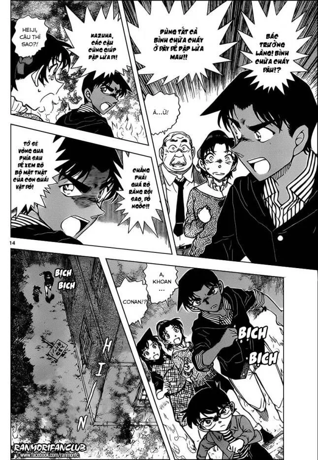 Thám Tử Lừng Danh Conan Chap 959 - Next Chap 960