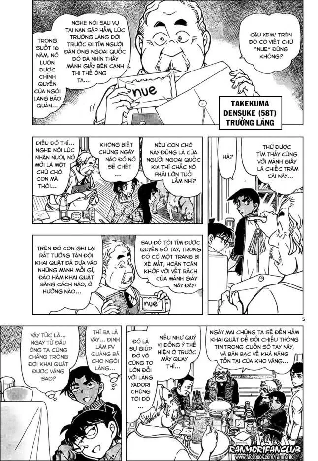 Thám Tử Lừng Danh Conan Chap 959 - Next Chap 960
