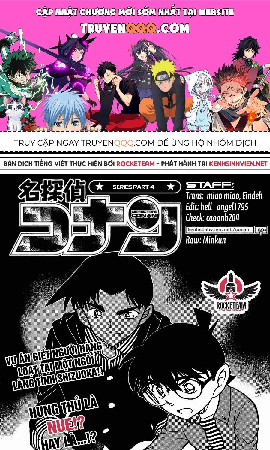 Thám Tử Lừng Danh Conan Chap 961 - Next Chap 962