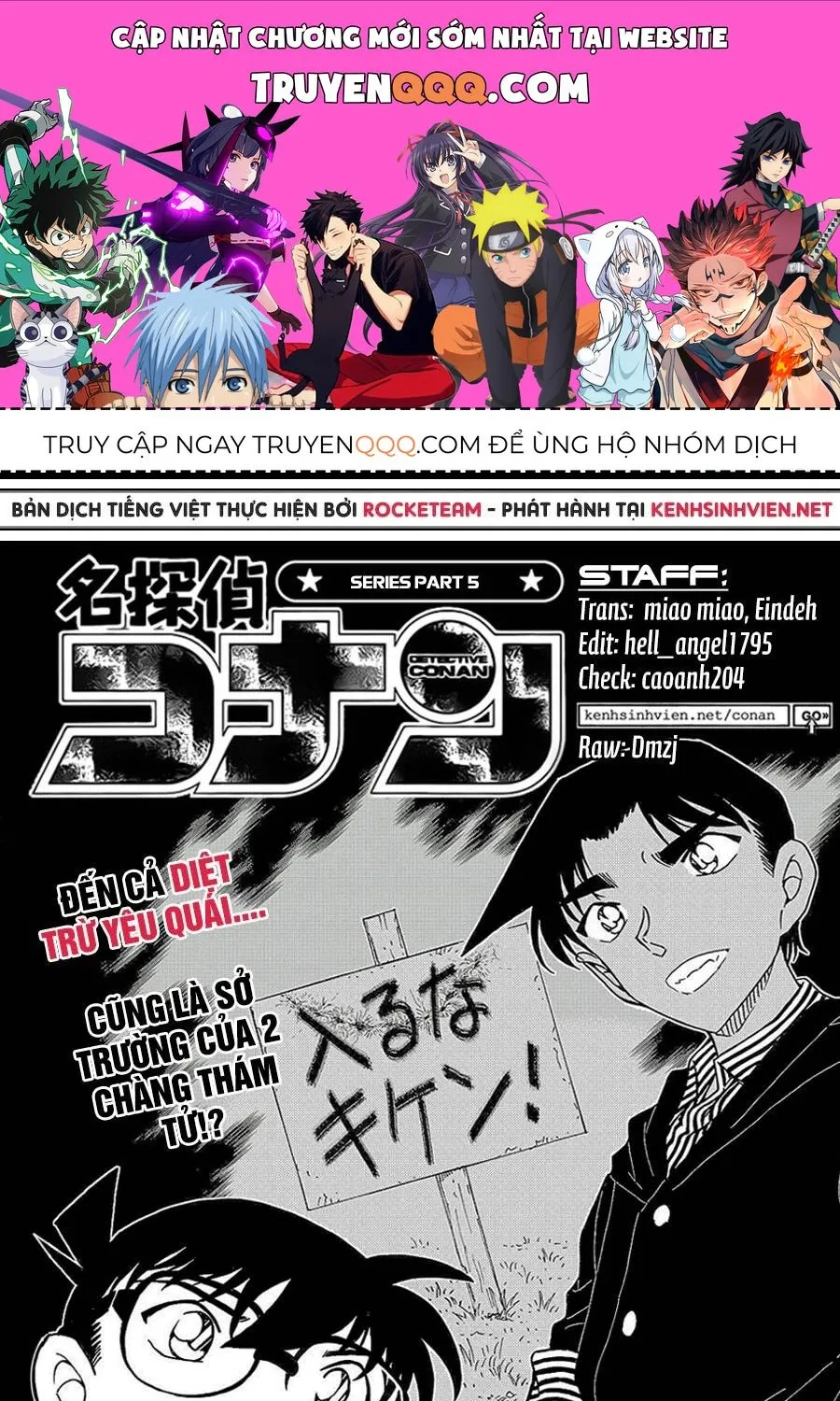 Thám Tử Lừng Danh Conan Chap 962 - Next Chap 963