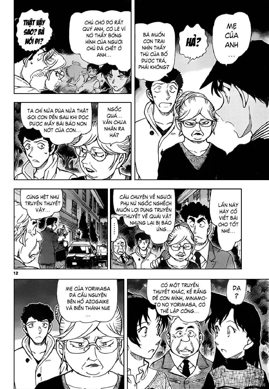 Thám Tử Lừng Danh Conan Chap 962 - Next Chap 963