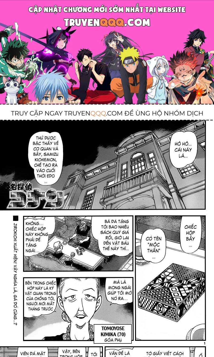 Thám Tử Lừng Danh Conan Chap 963 - Next Chap 964