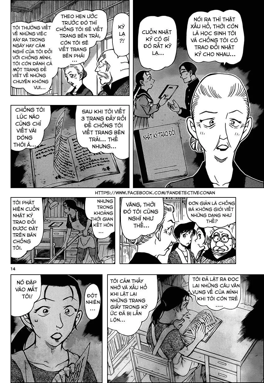 Thám Tử Lừng Danh Conan Chap 964 - Next Chap 965
