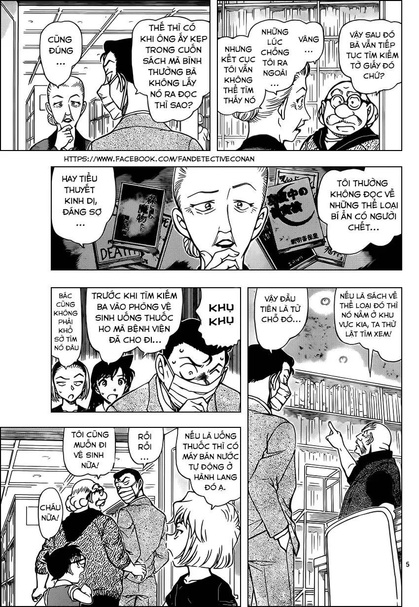 Thám Tử Lừng Danh Conan Chap 964 - Next Chap 965