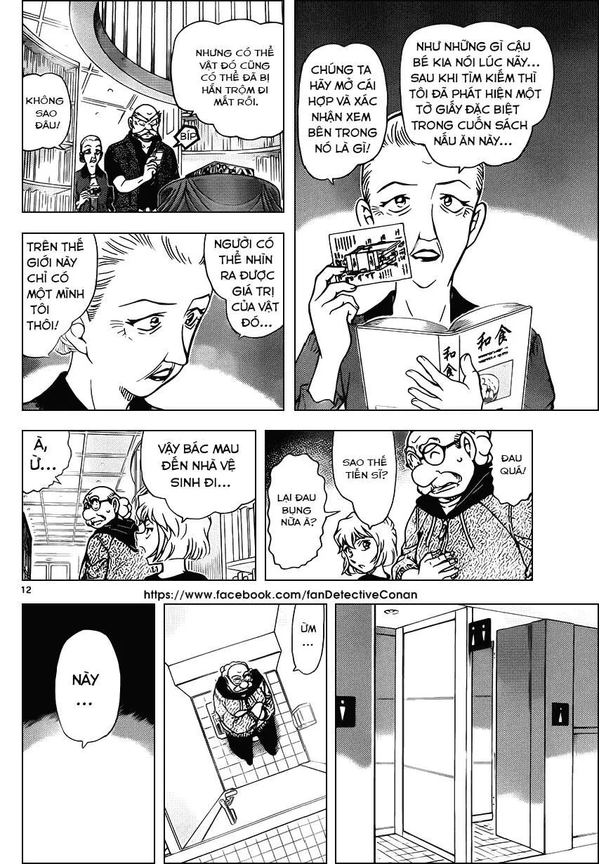 Thám Tử Lừng Danh Conan Chap 965 - Next Chap 966