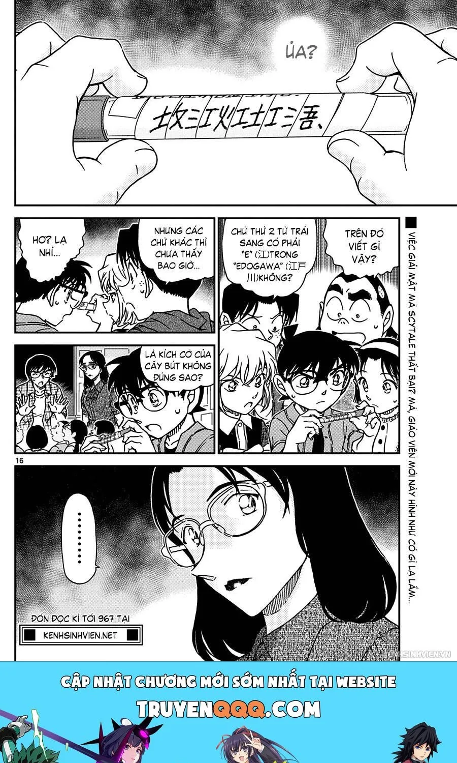 Thám Tử Lừng Danh Conan Chap 966 - Next Chap 967