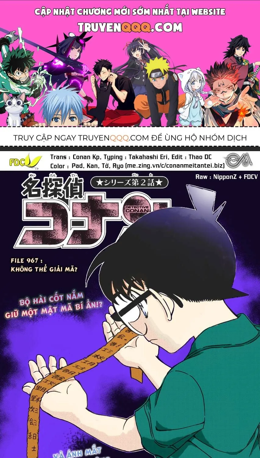 Thám Tử Lừng Danh Conan Chap 967 - Next Chap 968
