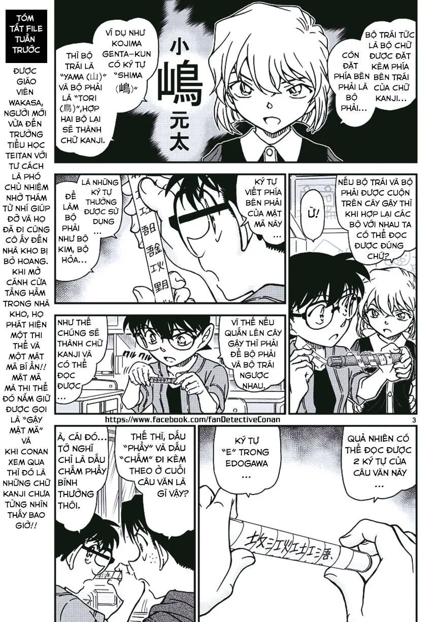 Thám Tử Lừng Danh Conan Chap 967 - Next Chap 968