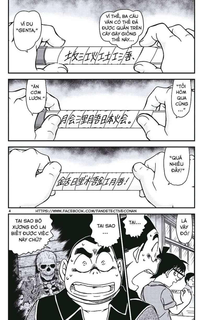 Thám Tử Lừng Danh Conan Chap 967 - Next Chap 968