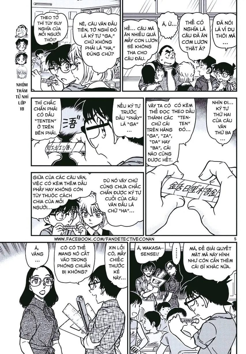 Thám Tử Lừng Danh Conan Chap 967 - Next Chap 968