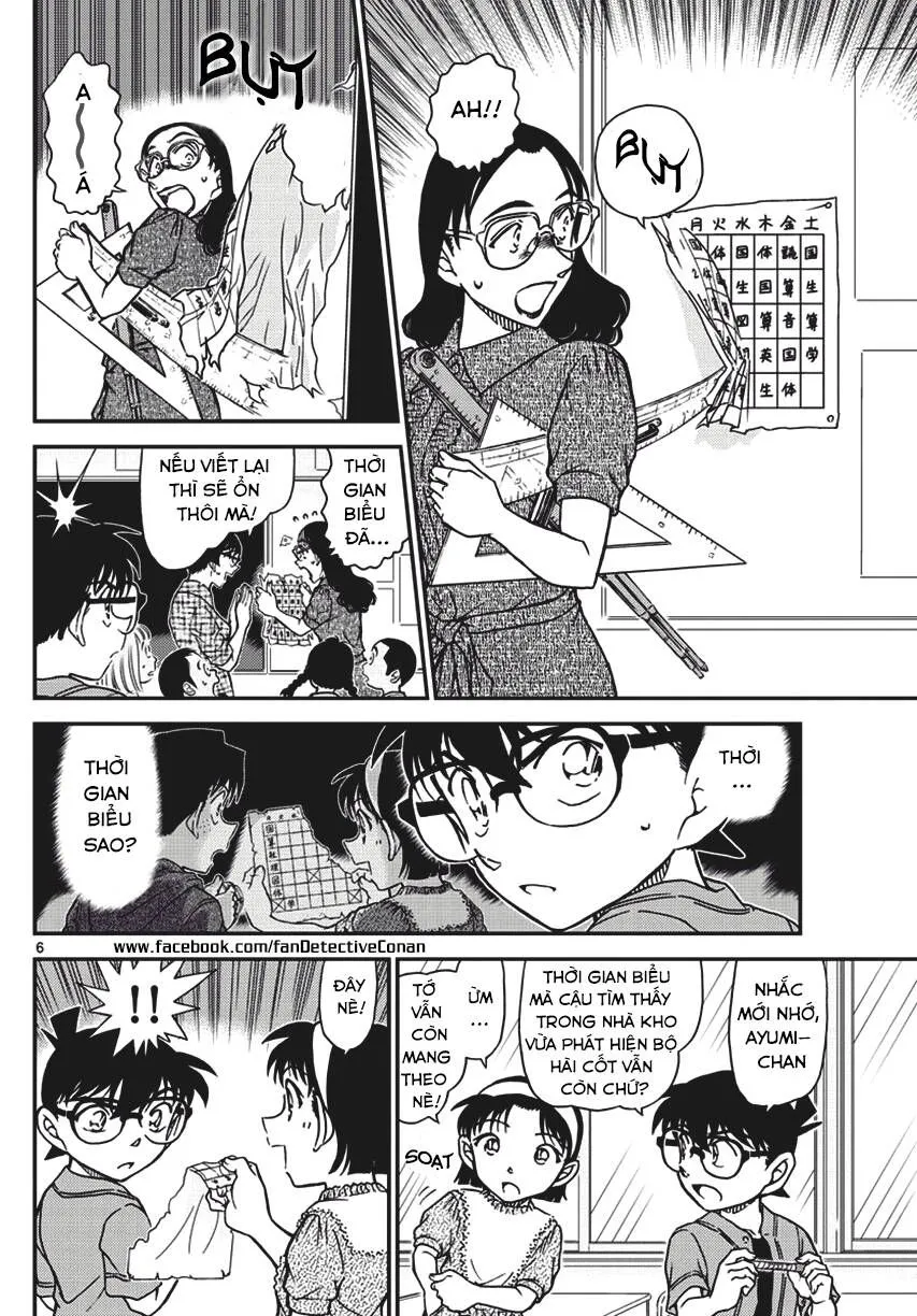 Thám Tử Lừng Danh Conan Chap 967 - Next Chap 968