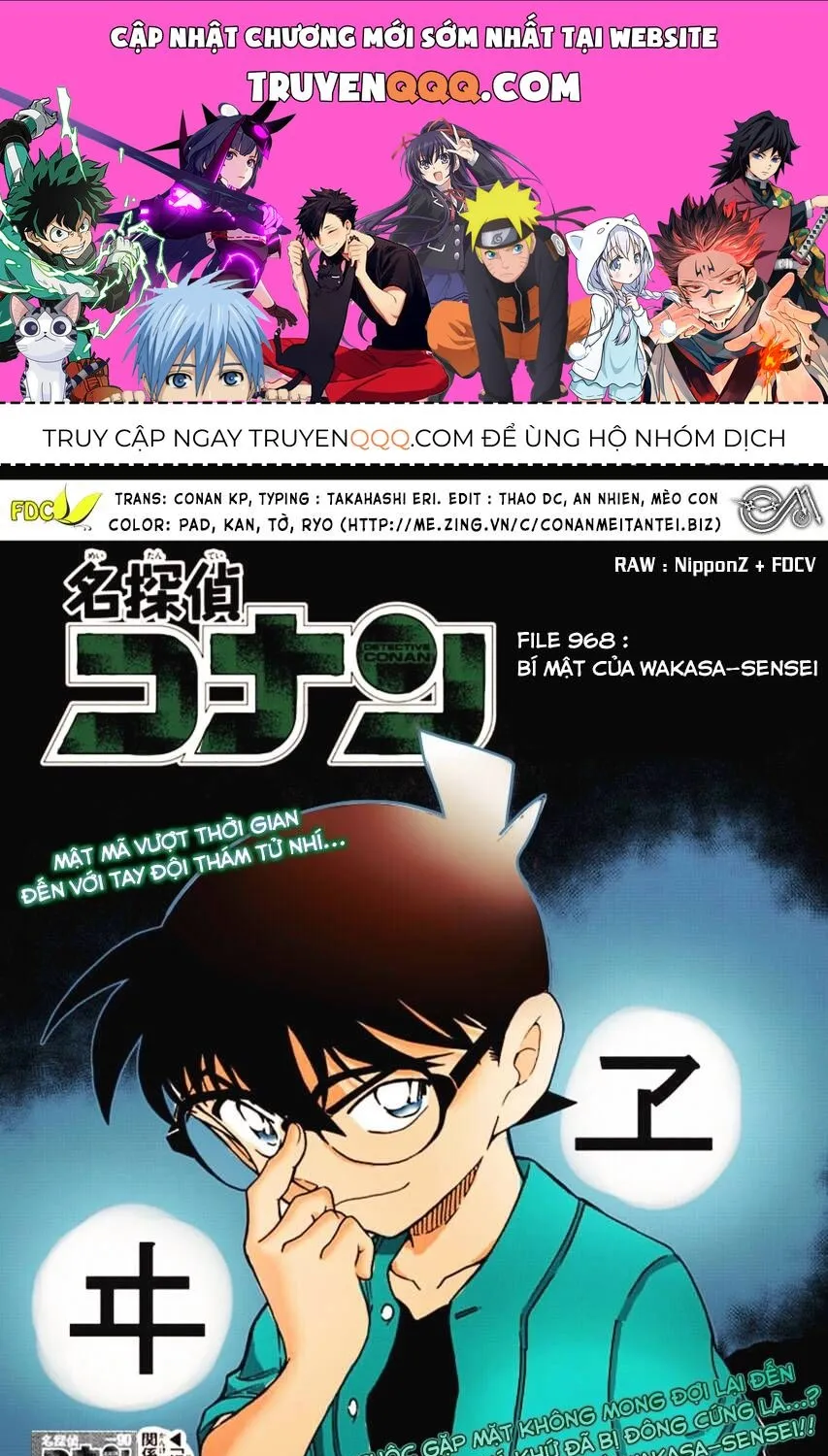 Thám Tử Lừng Danh Conan Chap 968 - Next Chap 969