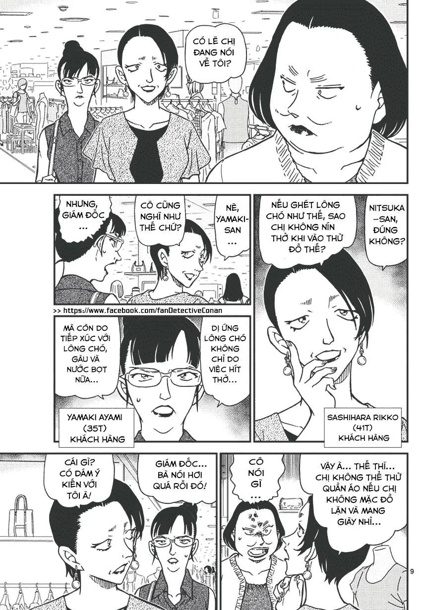 Thám Tử Lừng Danh Conan Chap 969 - Next Chap 970