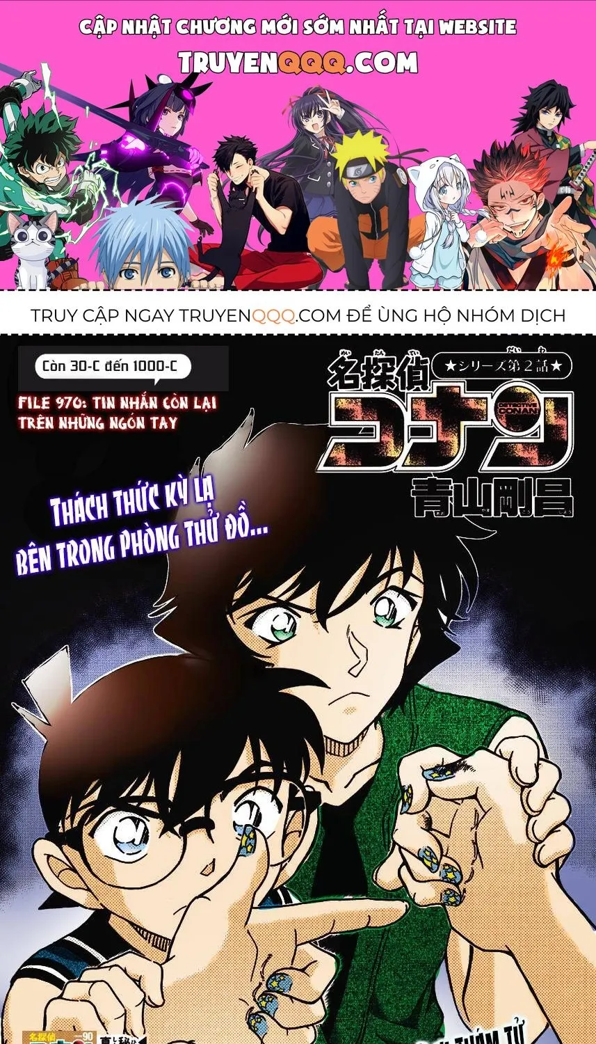 Thám Tử Lừng Danh Conan Chap 970 - Next Chap 971