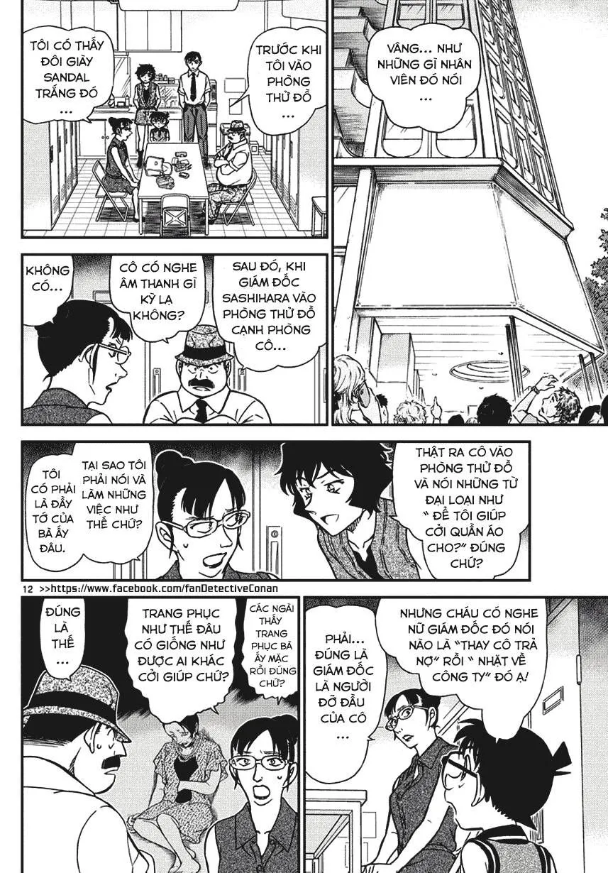 Thám Tử Lừng Danh Conan Chap 970 - Next Chap 971