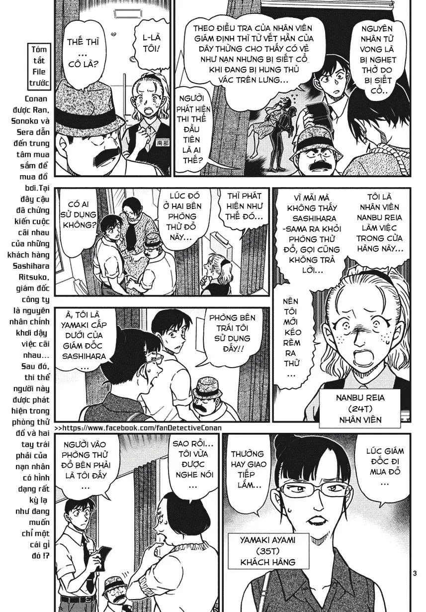 Thám Tử Lừng Danh Conan Chap 970 - Next Chap 971