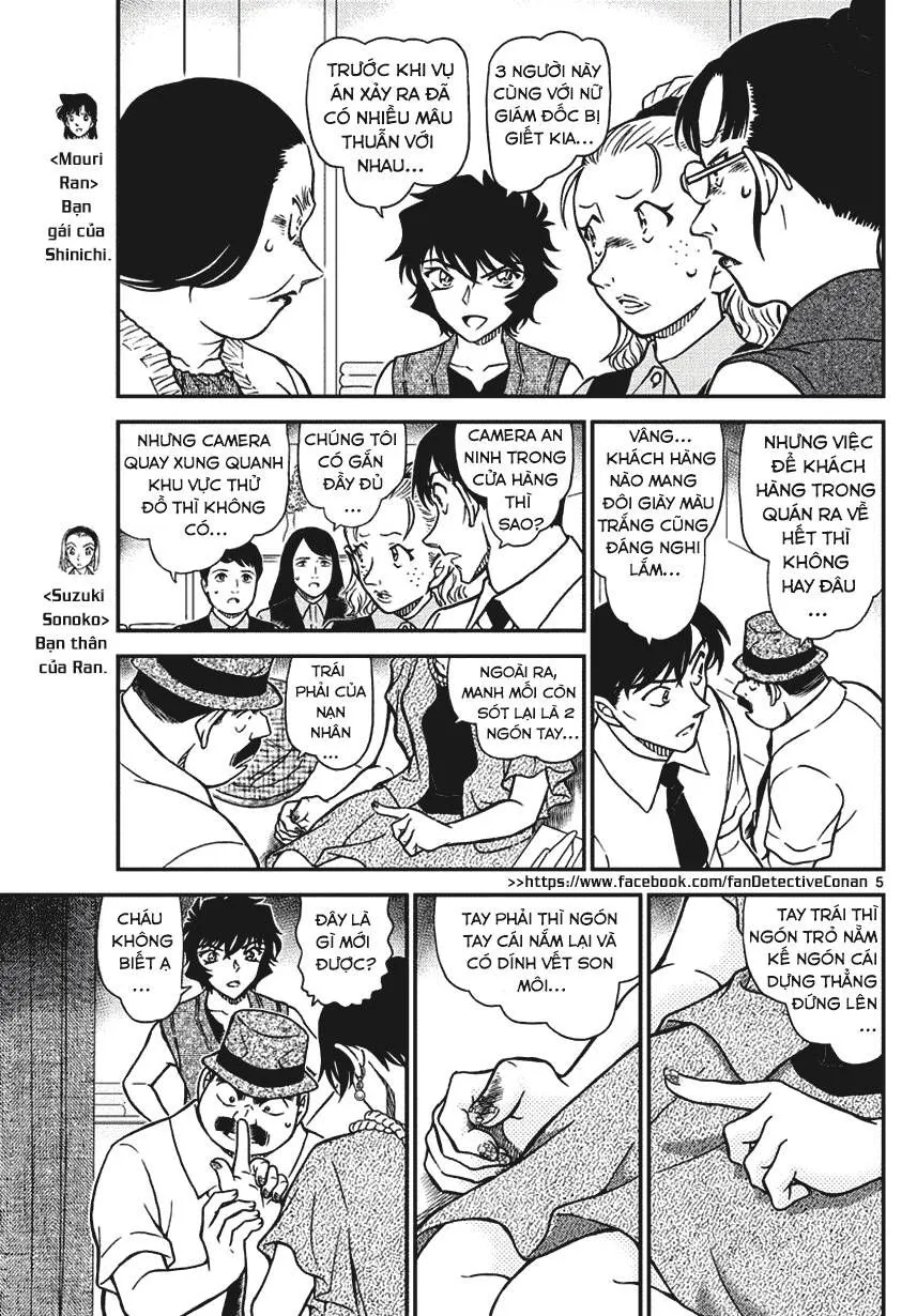 Thám Tử Lừng Danh Conan Chap 970 - Next Chap 971