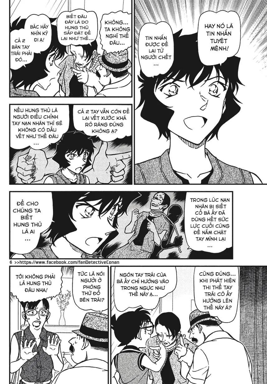 Thám Tử Lừng Danh Conan Chap 970 - Next Chap 971