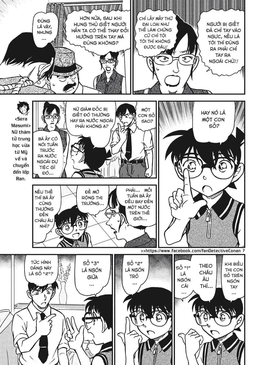 Thám Tử Lừng Danh Conan Chap 970 - Next Chap 971
