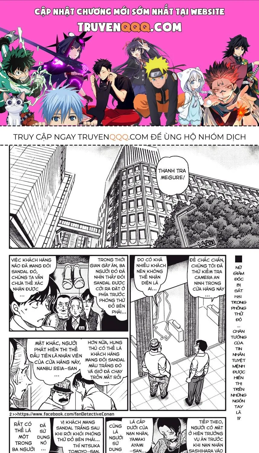 Thám Tử Lừng Danh Conan Chap 971 - Next Chap 972