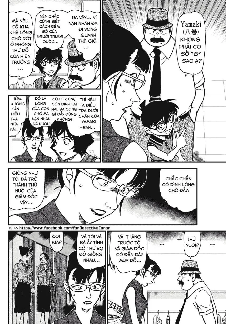 Thám Tử Lừng Danh Conan Chap 971 - Next Chap 972