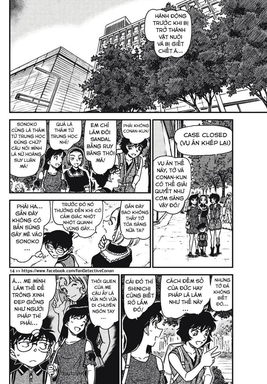 Thám Tử Lừng Danh Conan Chap 971 - Next Chap 972