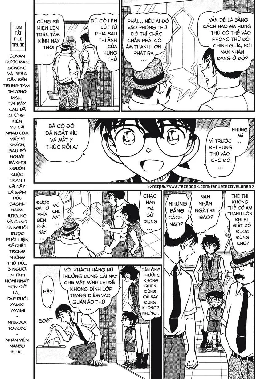 Thám Tử Lừng Danh Conan Chap 971 - Next Chap 972