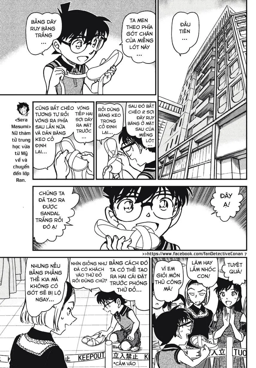 Thám Tử Lừng Danh Conan Chap 971 - Next Chap 972