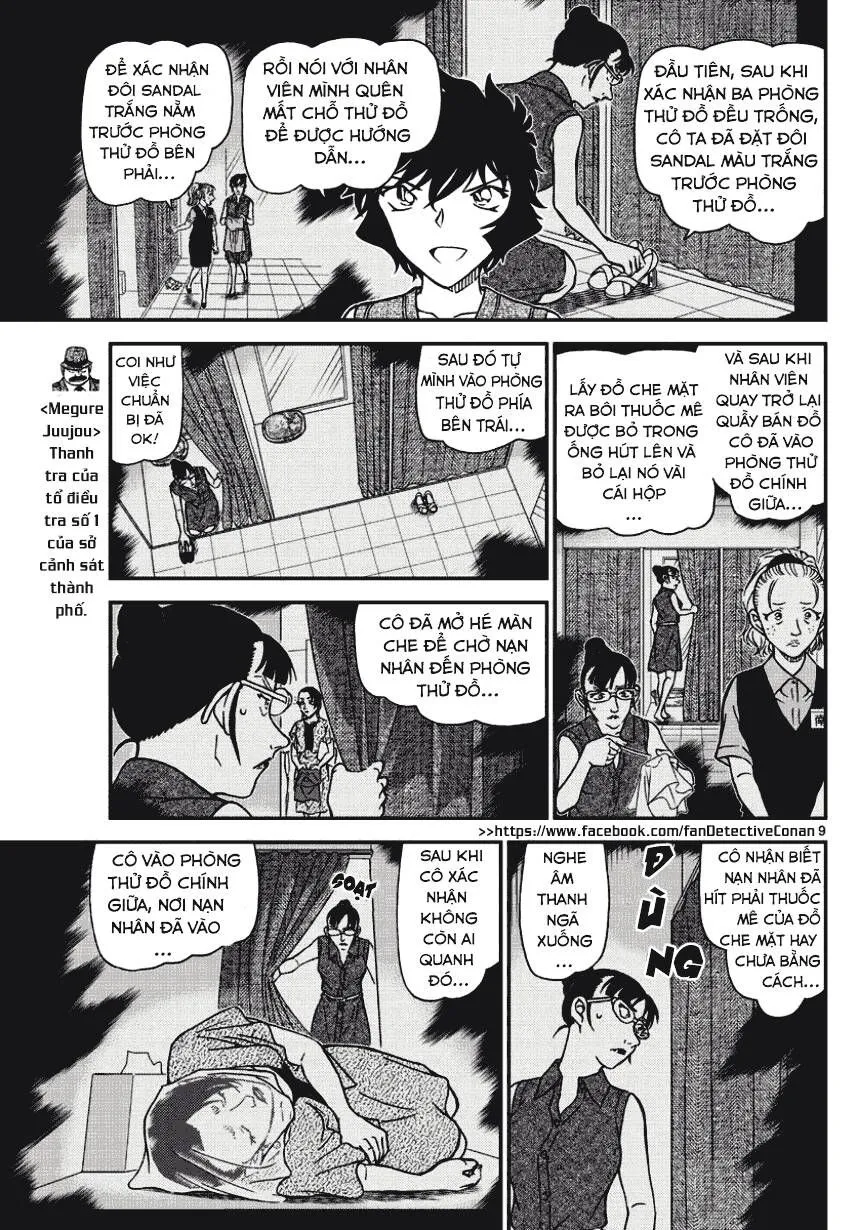 Thám Tử Lừng Danh Conan Chap 971 - Next Chap 972