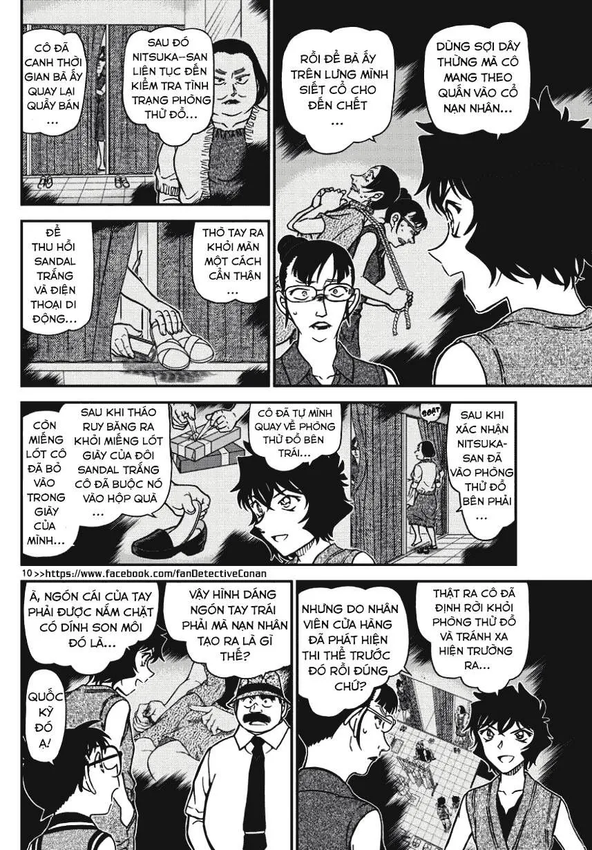 Thám Tử Lừng Danh Conan Chap 971 - Next Chap 972