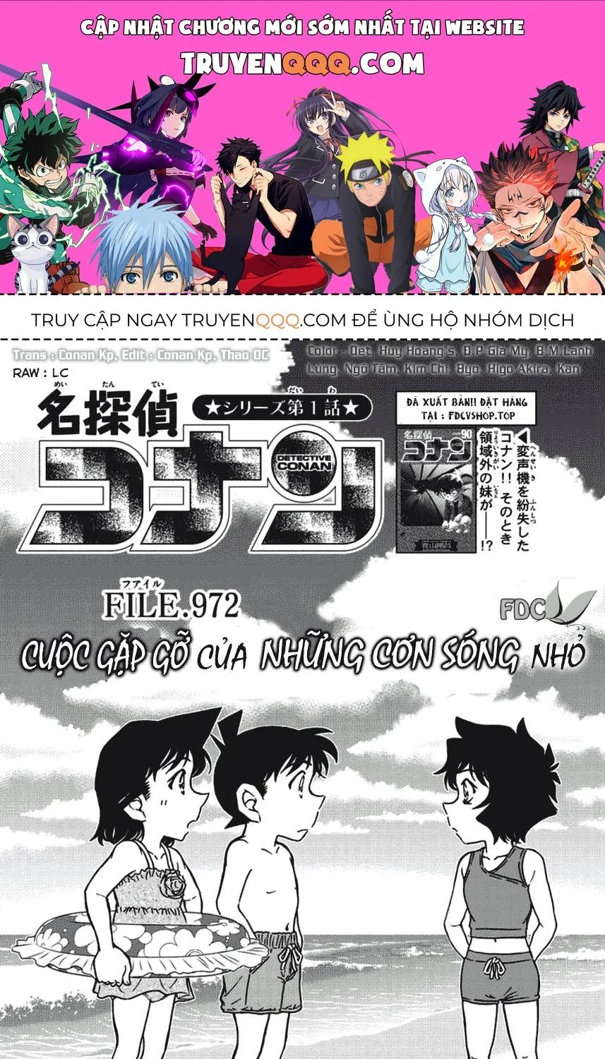 Thám Tử Lừng Danh Conan Chap 972 - Next Chap 973