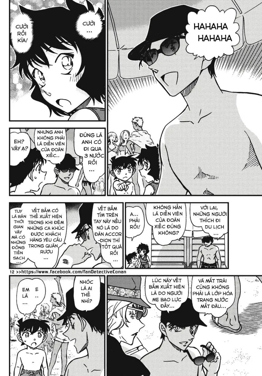 Thám Tử Lừng Danh Conan Chap 972 - Next Chap 973