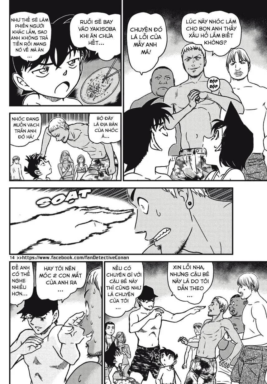 Thám Tử Lừng Danh Conan Chap 972 - Next Chap 973