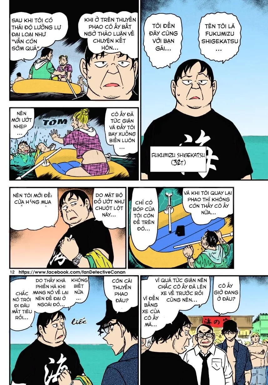 Thám Tử Lừng Danh Conan Chap 973 - Next Chap 974