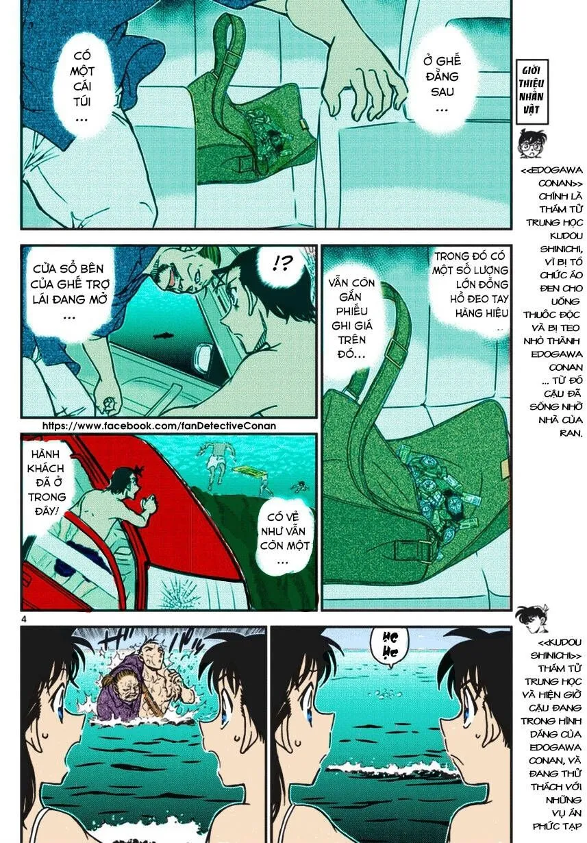 Thám Tử Lừng Danh Conan Chap 973 - Next Chap 974