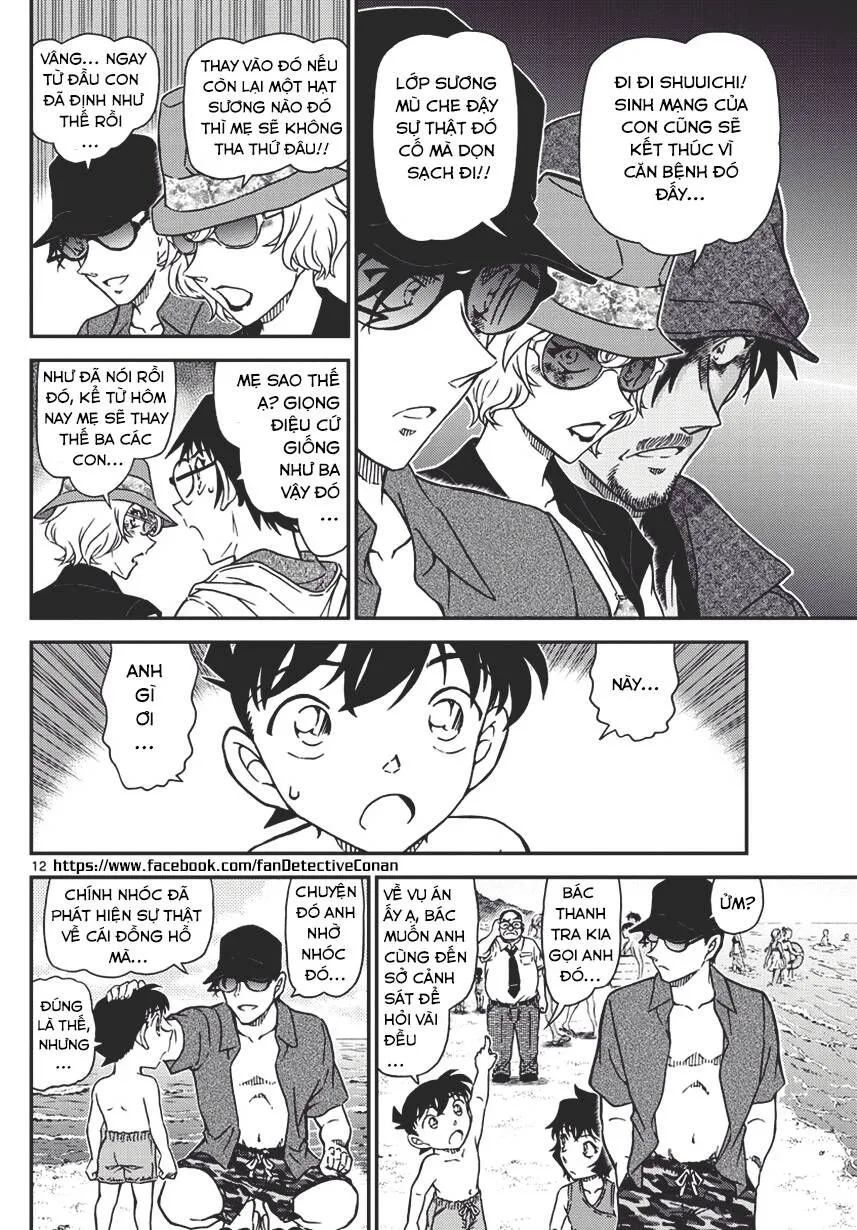 Thám Tử Lừng Danh Conan Chap 974 - Next Chap 975
