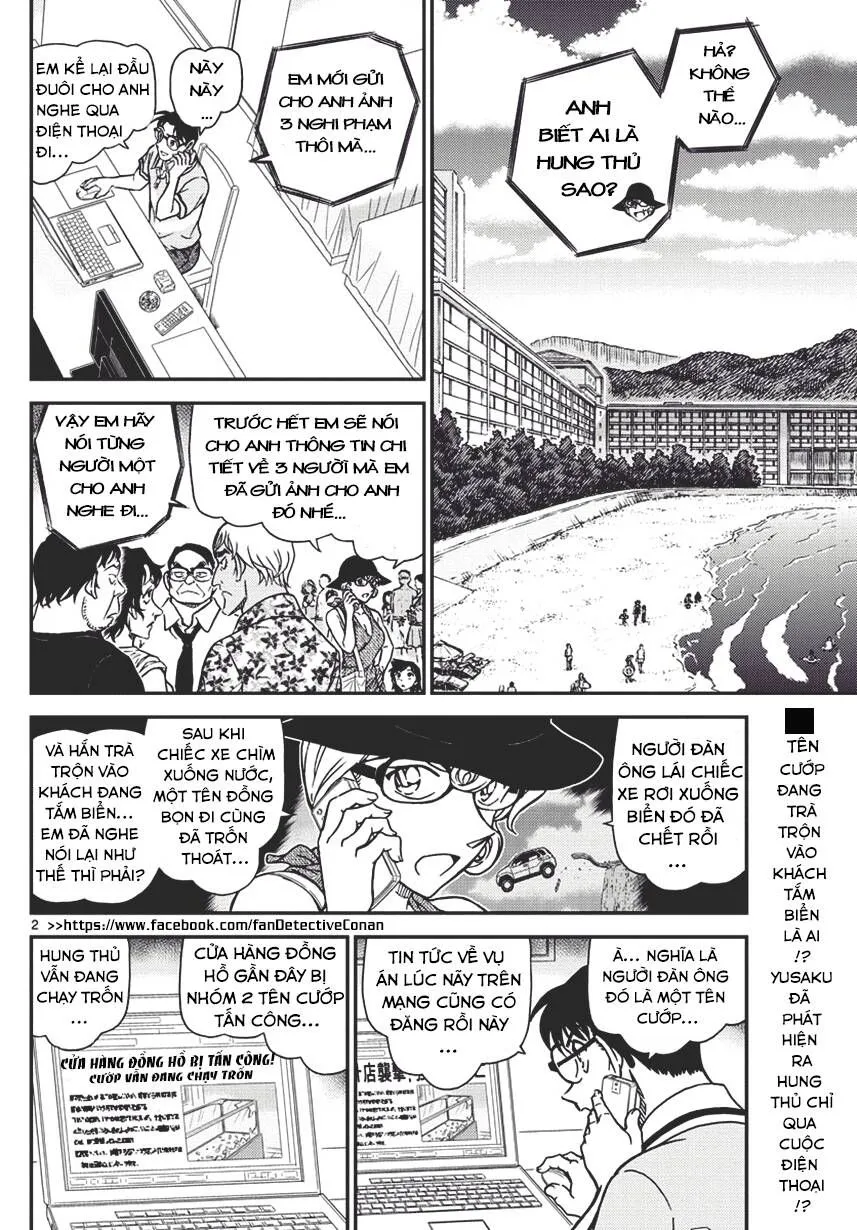 Thám Tử Lừng Danh Conan Chap 974 - Next Chap 975