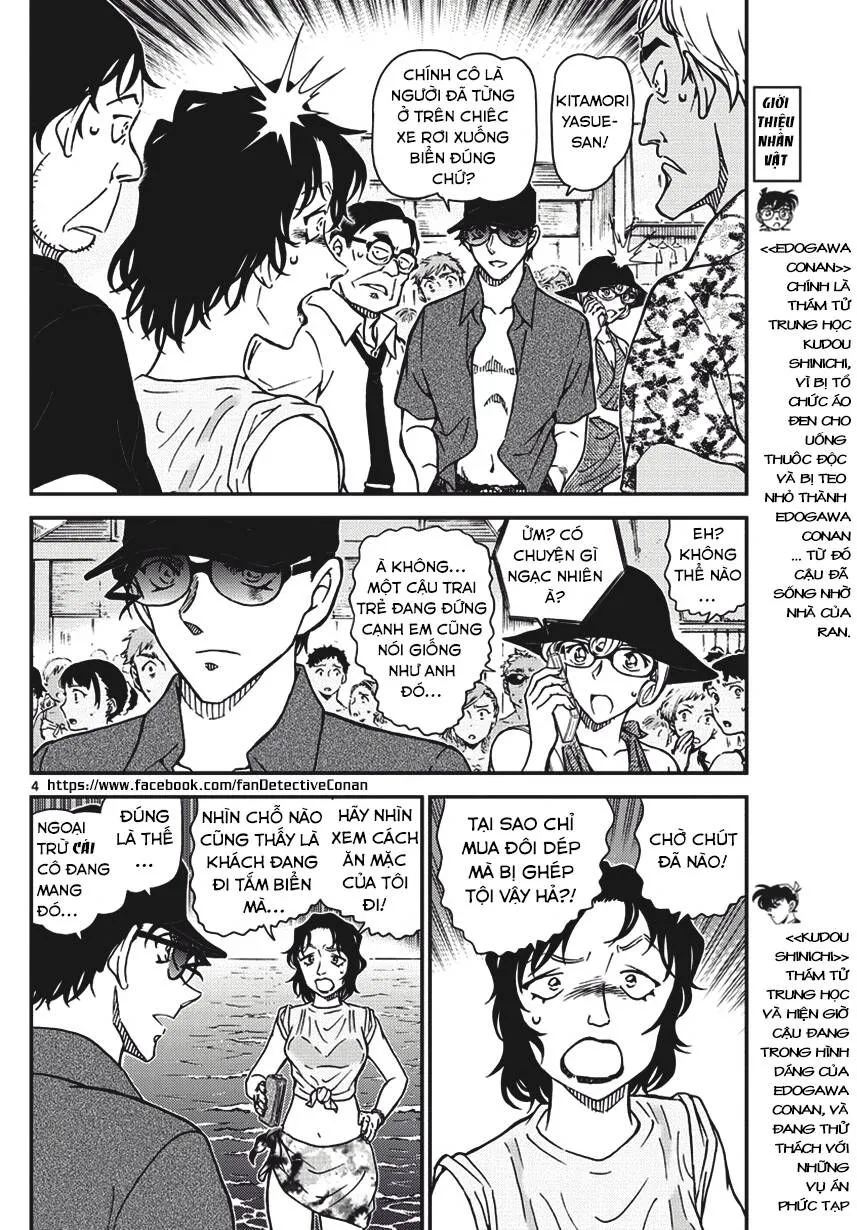 Thám Tử Lừng Danh Conan Chap 974 - Next Chap 975