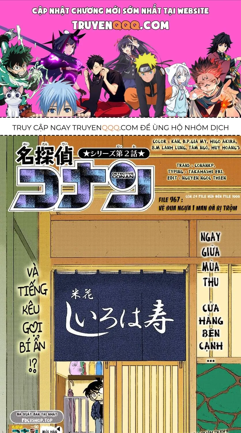 Thám Tử Lừng Danh Conan Chap 976 - Next Chap 977