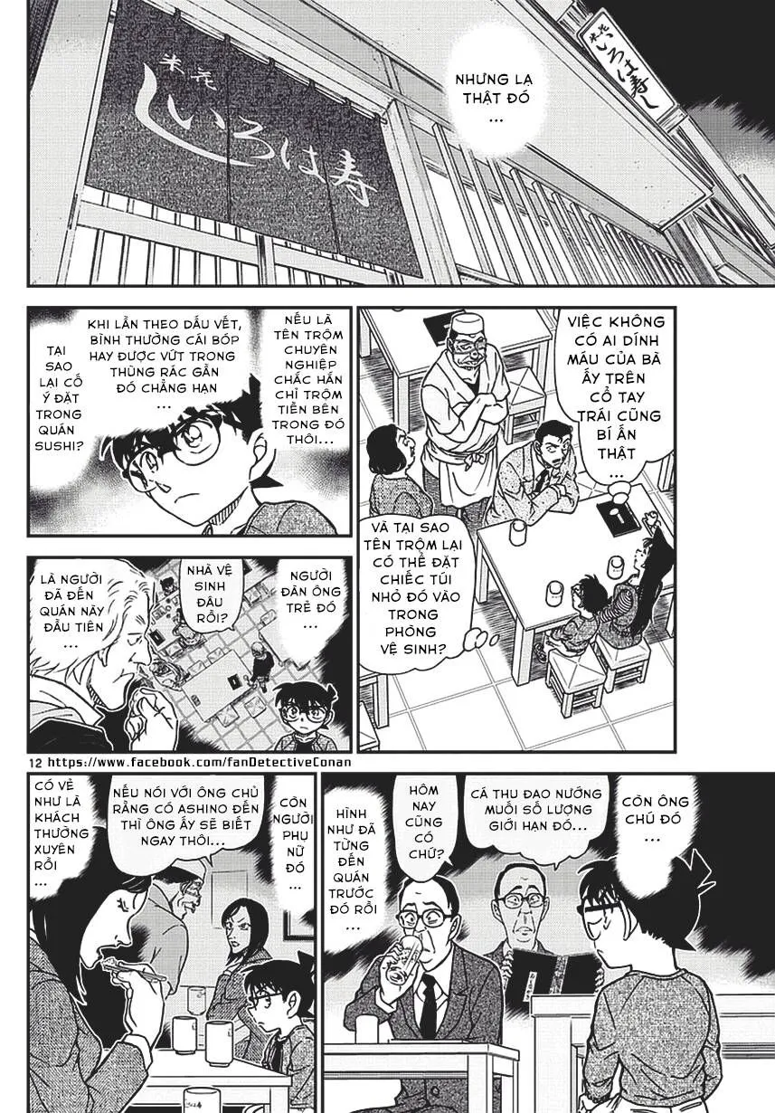 Thám Tử Lừng Danh Conan Chap 976 - Next Chap 977